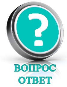 vopros2