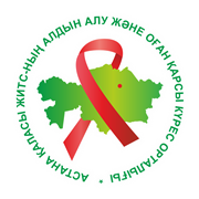 emblema-aids-kz